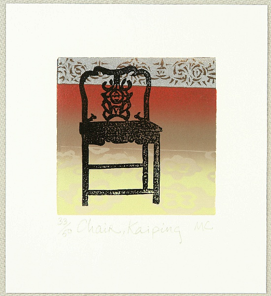 Chair, Kaiping - Merlyn Chesterman