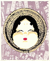 Yuichiro Kato born 1926 - Happy Goddess - artelino Art Auctions. Yuichiro Kato born 1926 - Happy Goddess