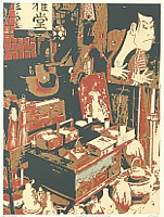 Yuichiro Kato born 1926 - Antique Store in Kiyomizu - artelino Art Auctions. Yuichiro Kato born 1926 - Antique Store in Kiyomizu