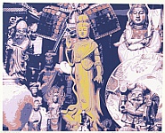 Yuichiro Kato born 1926 - Antique Store - artelino Art Auctions. Yuichiro Kato born 1926 - Antique Store