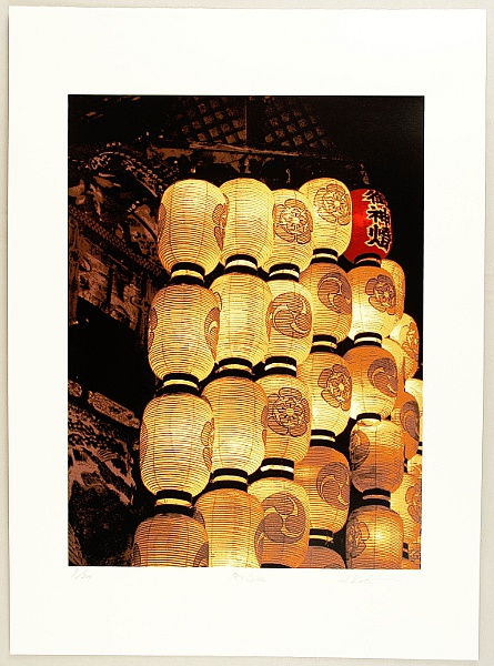 Hideaki Kato born 1954 - Gion Festival