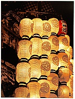 Hideaki Kato born 1954 - Gion Festival - artelino Art Auctions. Hideaki Kato born 1954 - Gion Festival