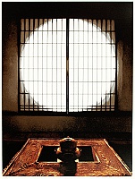 Hideaki Kato born 1954 - Peaceful Place - artelino Art Auctions. Hideaki Kato born 1954 - Peaceful Place
