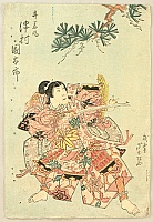 Ashiyuki Gigado active 1813-1833 - Sawamura Kunitaro - Kabuki - artelino Art Auctions. Ashiyuki Gigado active 1813-1833 - Sawamura Kunitaro - Kabuki