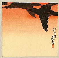 Zeshin Shibata 1807-1891 - Crows in Flight at Sunrise - artelino Art Auctions. Zeshin Shibata 1807-1891 - Crows in Flight at Sunrise