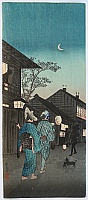 Hiroaki (Shotei) Takahashi 1871-1945 - Evening at Shinagawa - artelino Art Auctions. Hiroaki (Shotei) Takahashi 1871-1945 - Evening at Shinagawa