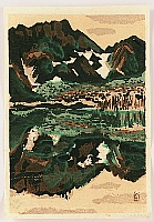 Susumu Yamaguchi 1897-1983 - Mountain Lake - artelino Art Auctions. Susumu Yamaguchi 1897-1983 - Mountain Lake