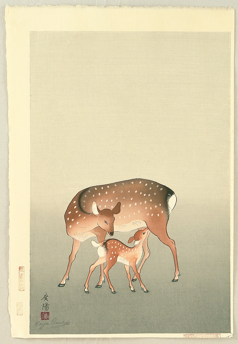 向陽: Deer and Fawn — 親子の鹿 - Japanese Art Open Database 