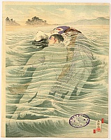 Eiho Hirezaki 1881-1968 - Bay Watch - artelino Art Auctions. Eiho Hirezaki 1881-1968 - Bay Watch