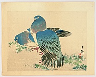 Gekko Tanaka fl. ca. 1892 - Doves - artelino Art Auctions. Gekko Tanaka fl. ca. 1892 - Doves