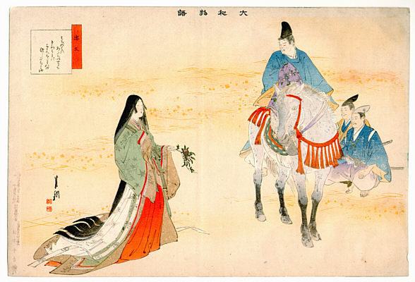 Gekko Ogata 1859-1920 - The Tale of Yamato - artelino Art Auctions. Gekko Ogata 1859-1920 - The Tale of Yamato