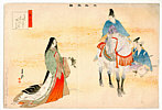 Gekko Ogata 1859-1920 - The Tale of Yamato - artelino Art Auctions. Gekko Ogata 1859-1920 - The Tale of Yamato