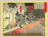 Ginko Adachi active 1874-1897 - Cannot Separate Good and Evil - Soga Brothers - artelino Art Auctions. Ginko Adachi active 1874-1897 - Cannot Separate Good and Evil - Soga Brothers