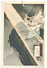 Gekko Ogata 1859-1920 - Thunder God (Gekko Zuihitsu) - artelino Art Auctions. Gekko Ogata 1859-1920 - Thunder God (Gekko Zuihitsu)