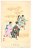 Shuntei Miyagawa 1873-1914 - Children Playing - artelino Art Auctions. Shuntei Miyagawa 1873-1914 - Children Playing