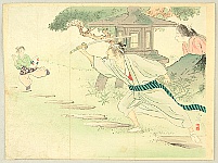 Senrin Kirigaya fl.ca. 1920s - Boy and Samurai - artelino Art Auctions. Senrin Kirigaya fl.ca. 1920s - Boy and Samurai