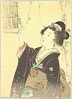 Ryuu Shimazaki 1856-1938 - Bijin Feeding a Bird - artelino Art Auctions. Ryuu Shimazaki 1856-1938 - Bijin Feeding a Bird
