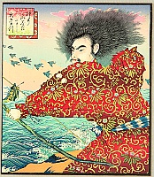 Unknown - Archer Tametomo - artelino Art Auctions. Unknown - Archer Tametomo