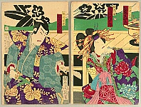 Chikanobu Toyohara 1838-1912 - Courtesan and Samurai - Kabuki - artelino Art Auctions. Chikanobu Toyohara 1838-1912 - Courtesan and Samurai - Kabuki