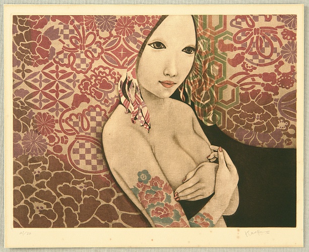 Flower Tattoo - Kaoru Saito - born 1931