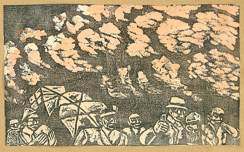 Tadashige Ono 1909-1990 - Kanto Earthquake - September 1, 1923