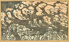 Tadashige Ono 1909-1990 - Kanto Earthquake - September 1, 1923 - artelino Art Auctions. Tadashige Ono 1909-1990 - Kanto Earthquake - September 1, 1923