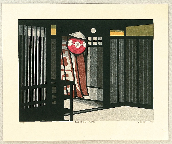 Clifton Karhu 1927-2007 - Lantern Gion - artelino Art Auctions. Clifton Karhu 1927-2007 - Lantern Gion