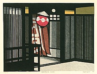 Clifton Karhu 1927-2007 - Lantern Gion - artelino Art Auctions. Clifton Karhu 1927-2007 - Lantern Gion