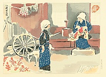 Sanzo Wada 1883-1968 - Country Women of Yawata - artelino Art Auctions. Sanzo Wada 1883-1968 - Country Women of Yawata