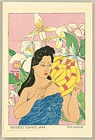 Paul Jacoulet 1902-1960 - Orchidees Blanches - White Orchids - artelino Art Auctions. Paul Jacoulet 1902-1960 - Orchidees Blanches - White Orchids