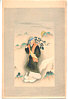 Usen Ogawa 1868-1938 - Lady on a Cloud - artelino Art Auctions. Usen Ogawa 1868-1938 - Lady on a Cloud