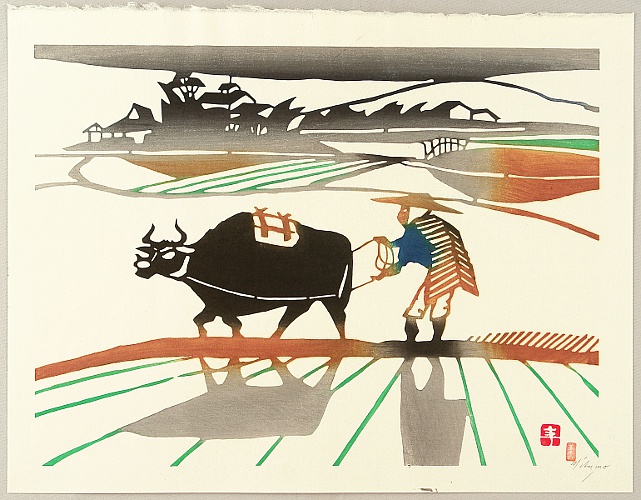 Toshijiro (Nenjiro) Inagaki 1902-1963 - Ox and Farmer