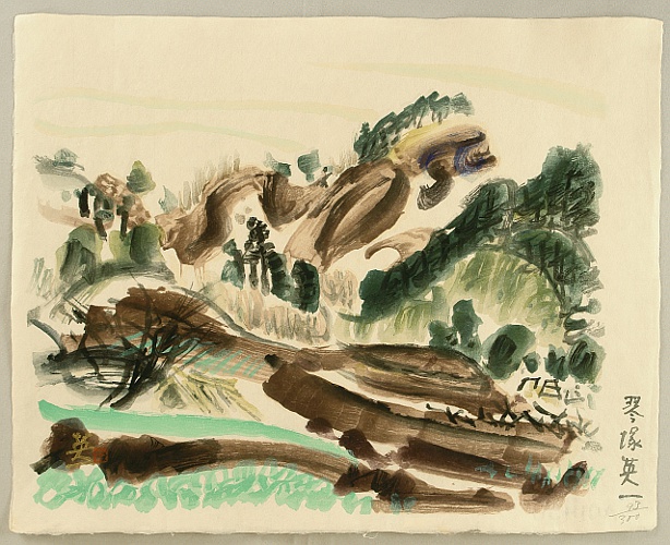 Eiichi Kotozuka 1906-1979 - Landscape - artelino Art Auctions. Eiichi Kotozuka 1906-1979 - Landscape