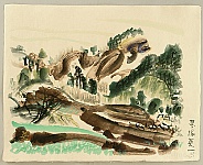 Eiichi Kotozuka 1906-1979 - Landscape - artelino Art Auctions. Eiichi Kotozuka 1906-1979 - Landscape