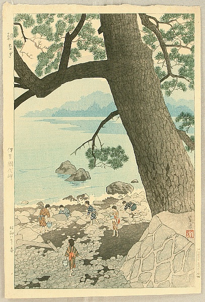 Calm Morning - Shiro Kasamatsu 1898-1991