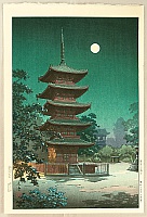 Koitsu Tsuchiya 1870-1949 - Kinryuzan Temple - artelino Art Auctions. Koitsu Tsuchiya 1870-1949 - Kinryuzan Temple
