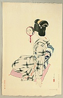 Tatsumi Shimura 1907-1980 - Marumage - artelino Art Auctions. Tatsumi Shimura 1907-1980 - Marumage