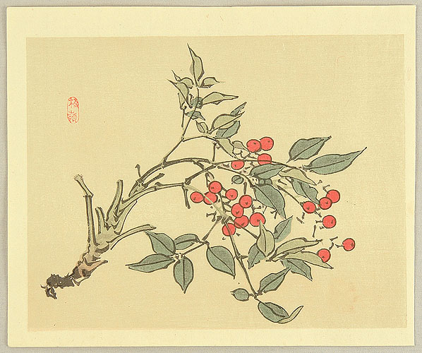 Bairei Kono 1844-1895 - Bairei Gadan - Berries