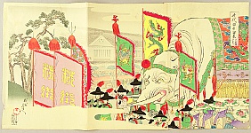 Chikanobu Toyohara 1838-1912 - Elephant Parade - artelino Art Auctions. Chikanobu Toyohara 1838-1912 - Elephant Parade