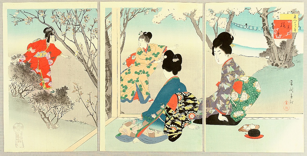 Shuntei Miyagawa 1873-1914 - Beauties in Twelve Months - Cherry Blossoms - artelino Art Auctions. Shuntei Miyagawa 1873-1914 - Beauties in Twelve Months - Cherry Blossoms