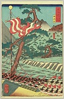Tsuyanaga Utagawa active ca. 1860s - The Scenic Places of Tokaido - Okehazama - artelino Art Auctions. Tsuyanaga Utagawa active ca. 1860s - The Scenic Places of Tokaido - Okehazama