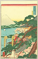 Yoshitsuya Koko 1822-1866 - Fuji and Cherry Blossom - artelino Art Auctions. Yoshitsuya Koko 1822-1866 - Fuji and Cherry Blossom