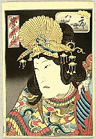 Hirosada Utagawa active ca. 1820-1860 - Kabuki - Chinese Princess - artelino Art Auctions. Hirosada Utagawa active ca. 1820-1860 - Kabuki - Chinese Princess