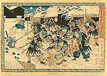 Yoshitora Utagawa active ca. 1840-1880 - Night Attack, Act.11 - Chushingura - artelino Art Auctions. Yoshitora Utagawa active ca. 1840-1880 - Night Attack, Act.11 - Chushingura