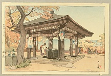 Hiroshi Yoshida 1876-1950 - Utagahama - artelino Art Auctions. Hiroshi Yoshida 1876-1950 - Utagahama