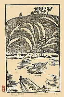 Unichi Hiratsuka 1895-1997 - Five Pine Trees at Seki - artelino Art Auctions. Unichi Hiratsuka 1895-1997 - Five Pine Trees at Seki