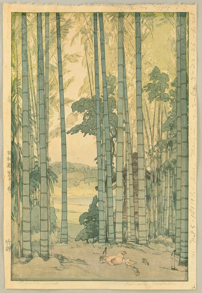 Yoshida Hiroshi: Bamboo Grove - Artelino - Ukiyo-e Search