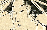 Toyokuni Utagawa 1769-1825 - Courtesan and Kabuki Actor - artelino Art Auctions. Toyokuni Utagawa 1769-1825 - Courtesan and Kabuki Actor