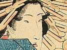 Toyokuni II Utagawa 1777-1835 - Courtesan and Attendant - artelino Art Auctions. Toyokuni II Utagawa 1777-1835 - Courtesan and Attendant