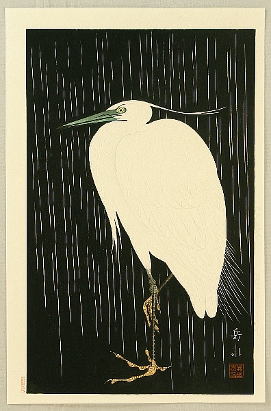 Gakusui Ide 1899-1992 - Heron in the Rain - artelino Art Auctions. Gakusui Ide 1899-1992 - Heron in the Rain